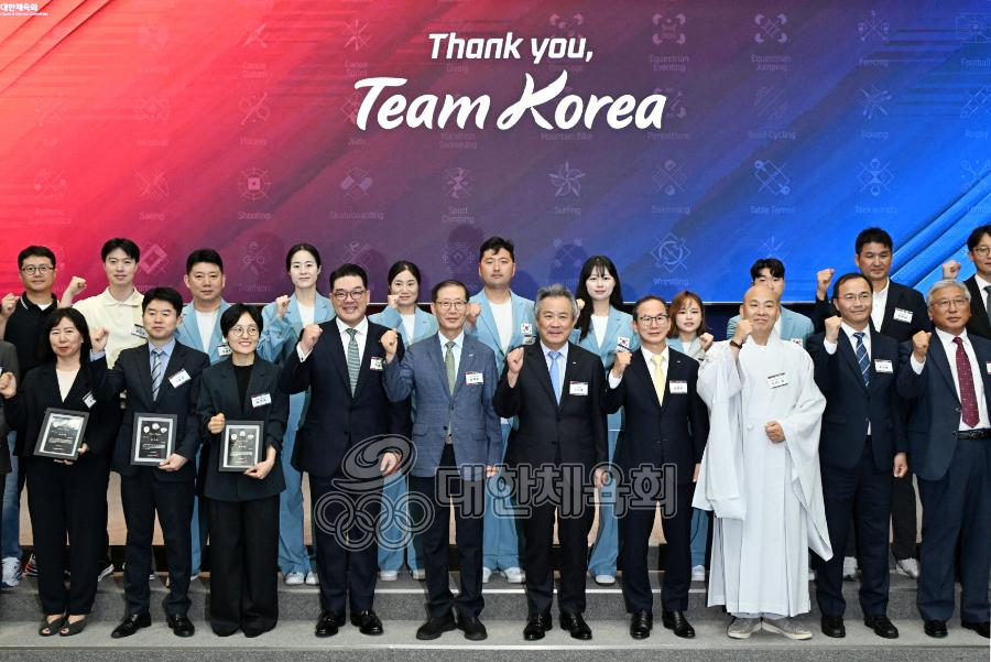 2024 파리하계올림픽대회 Thank you, Team Korea